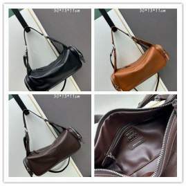 Picture of Miu Miu Handbags _SKUfw184960856fw